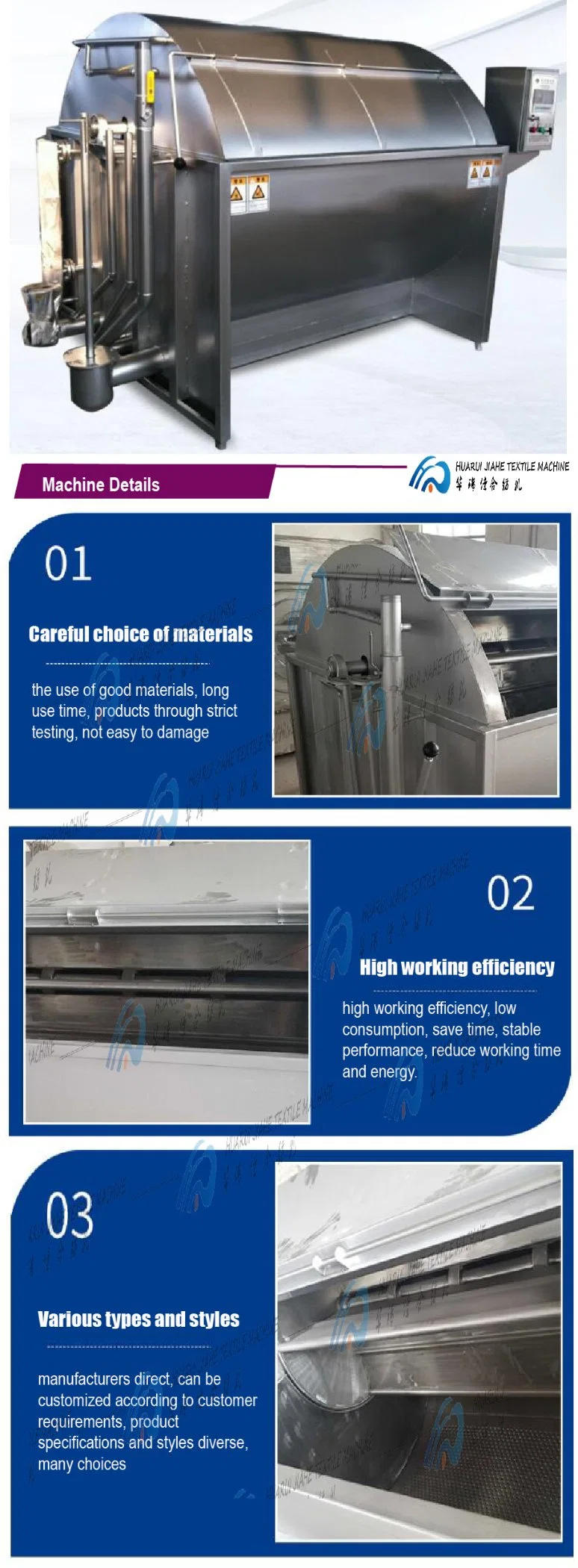 Clothes Dyeing Machine Sample Dyeing Machine Underwear Garment Dyeing Machine with Paddle