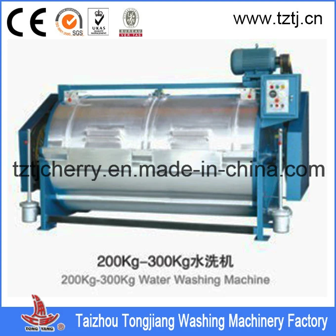 50kg Industrial Sample Socks Washing and Dyeing Machine (GX)