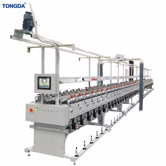 Завтра утром